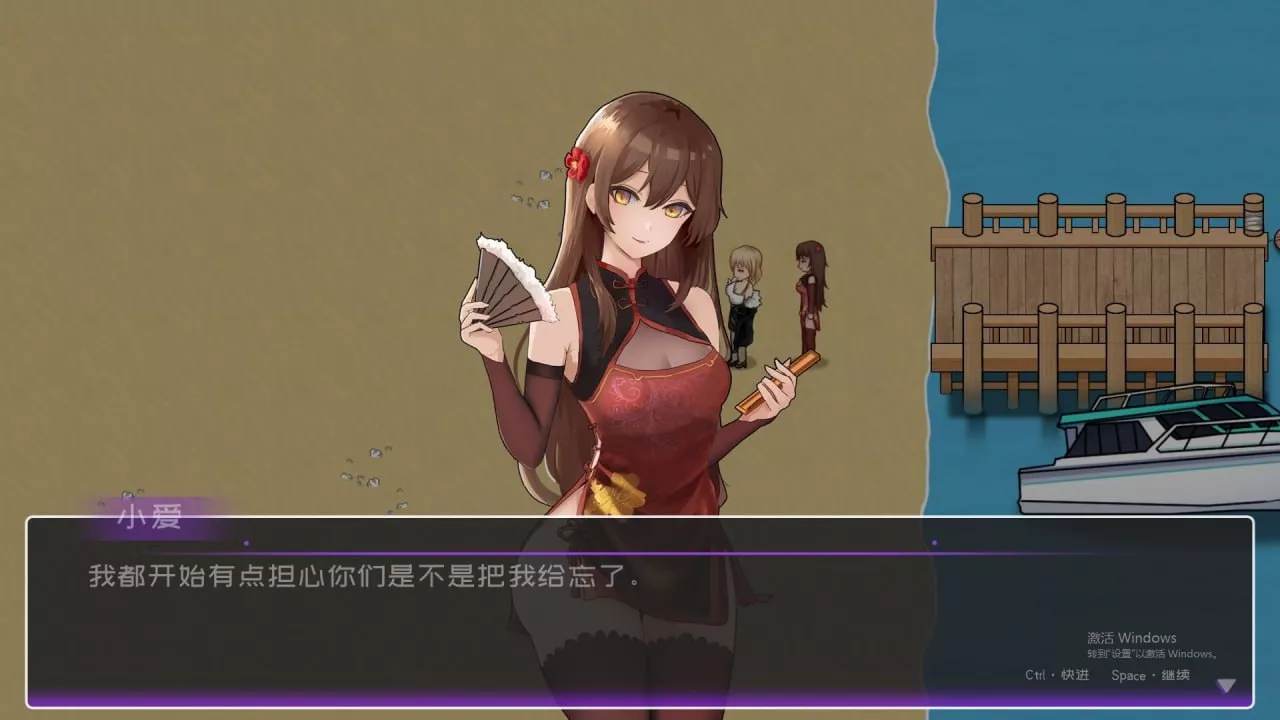 【SLG/PC】黄毛漂流记V1.0.9.1 官方中文步兵