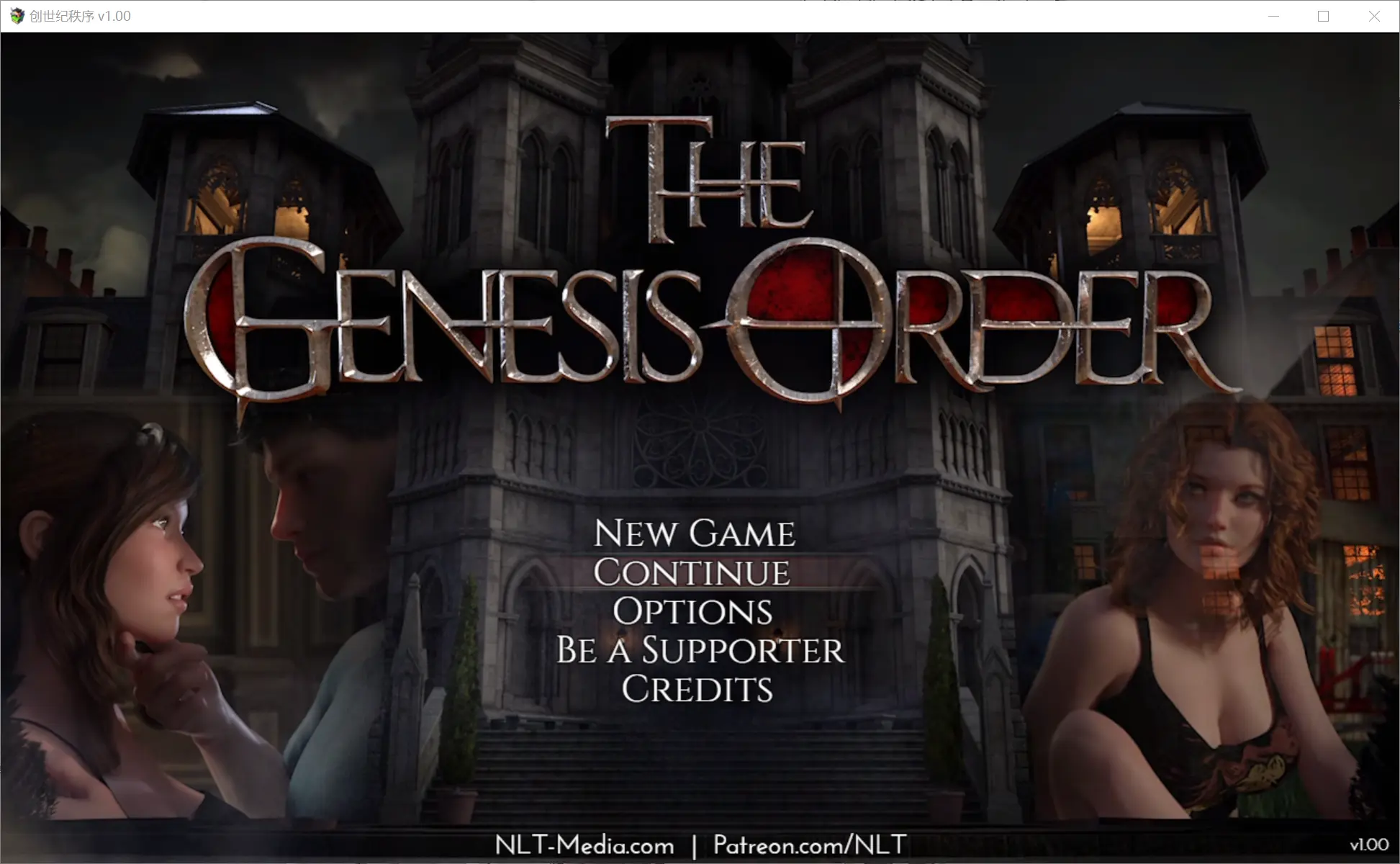 【RPG/PC/英文】The.Genesis.Order.（创世秩序）v.1.00