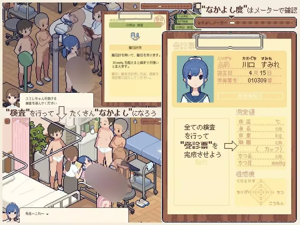 预览1