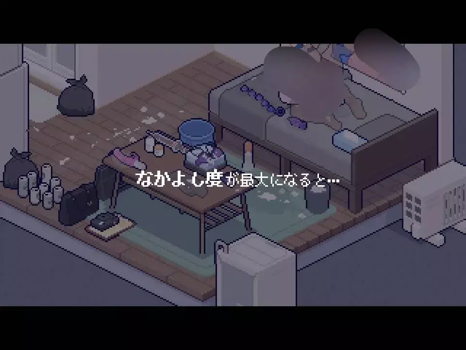 预览2