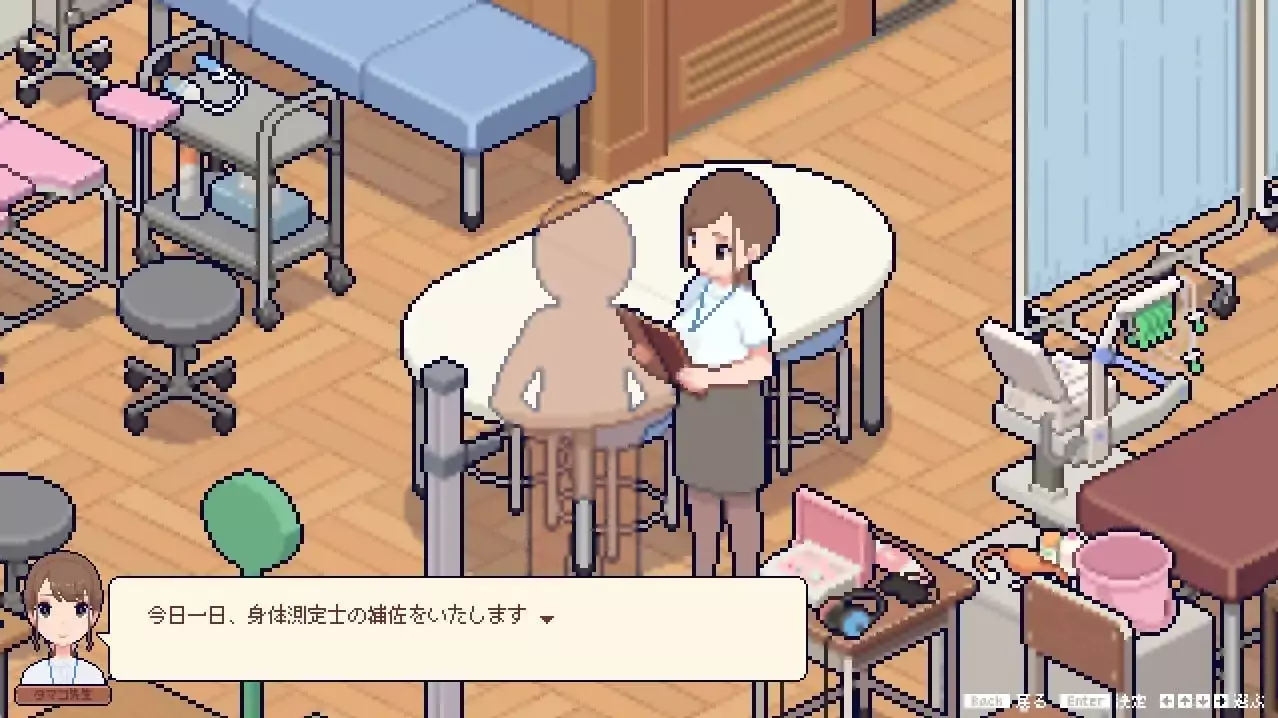 预览4