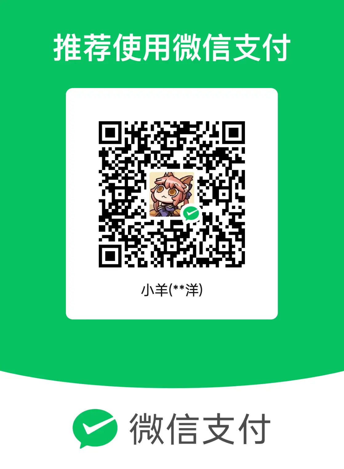 【官方公告】站长求救喵~！（以及暂时停更公告）